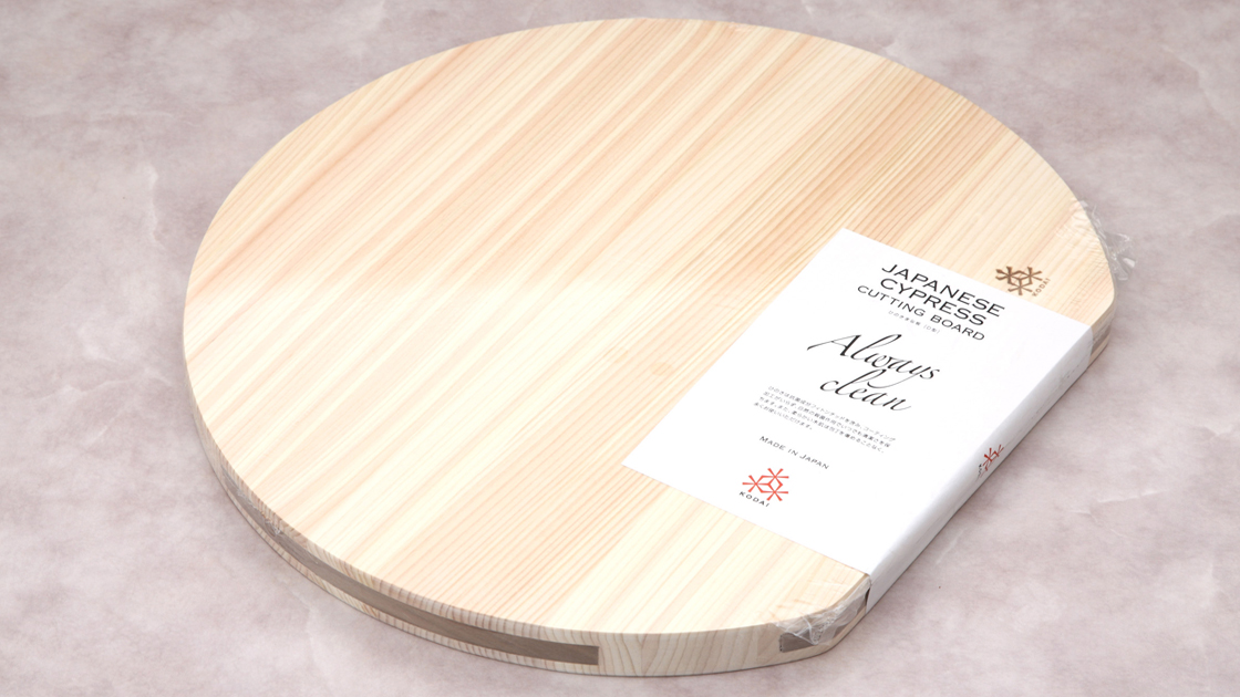 Hinoki Japanese Cypress Wood Cutting Board - Large, Ultra Thin